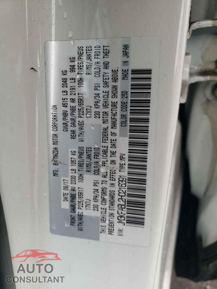 MAZDA CX-5 2017 - JM3KFABL2H0216391