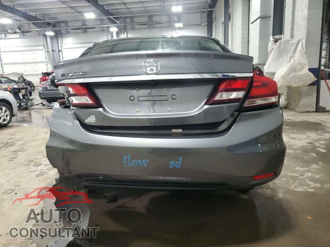 HONDA CIVIC 2013 - 2HGFB2F53DH602395