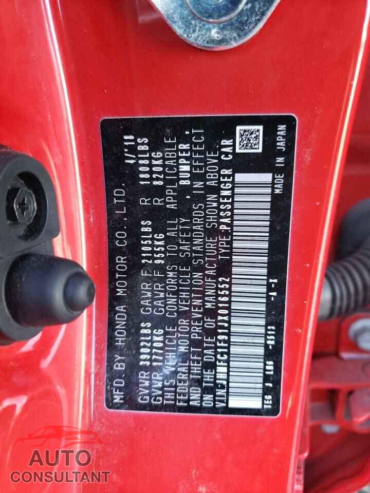 HONDA CIVIC 2018 - JHMFC1F91JX016552