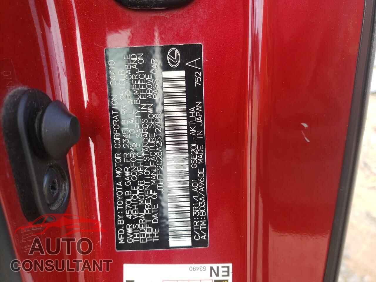 LEXUS IS 2010 - JTHFF2C28A2512708