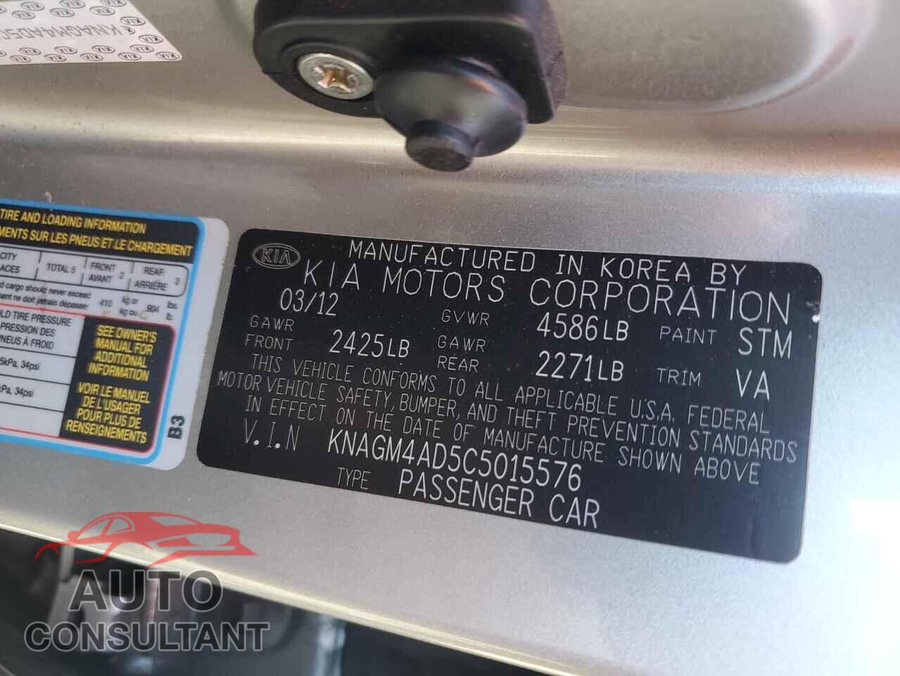 KIA OPTIMA 2012 - KNAGM4AD5C5015576