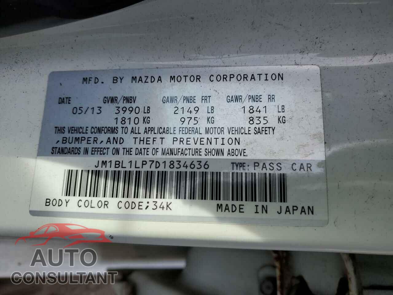 MAZDA 3 2013 - JM1BL1LP7D1834636
