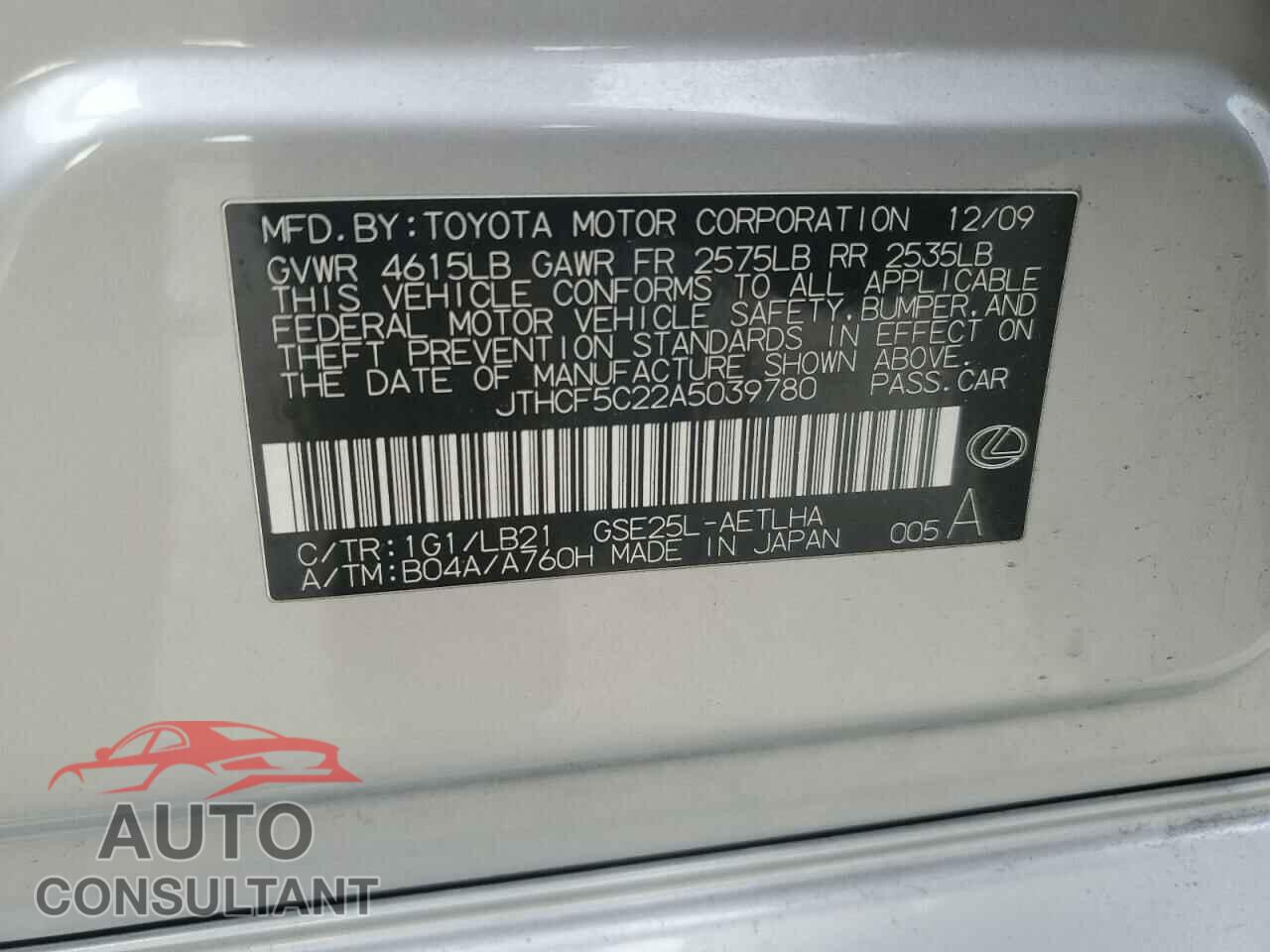 LEXUS IS 2010 - JTHCF5C22A5039780