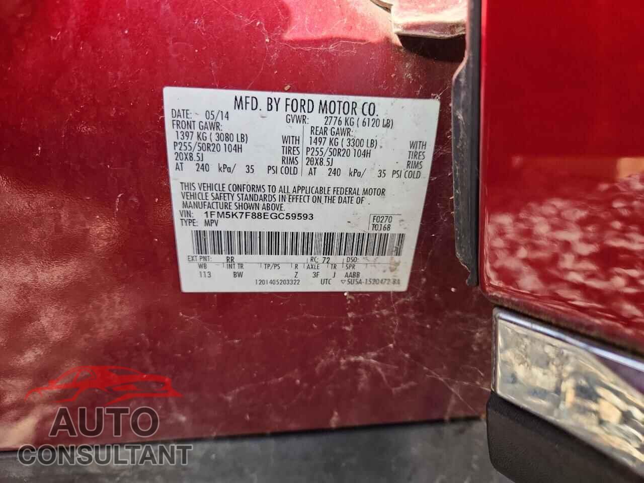 FORD EXPLORER 2014 - 1FM5K7F88EGC59593