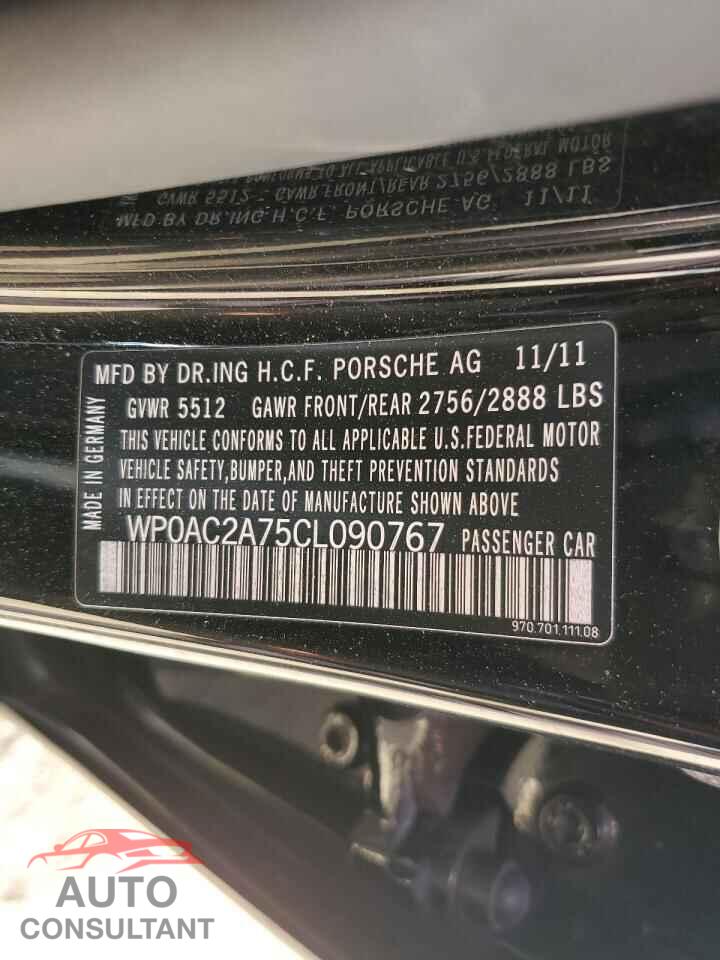 PORSCHE PANAMERA 2012 - WP0AC2A75CL090767