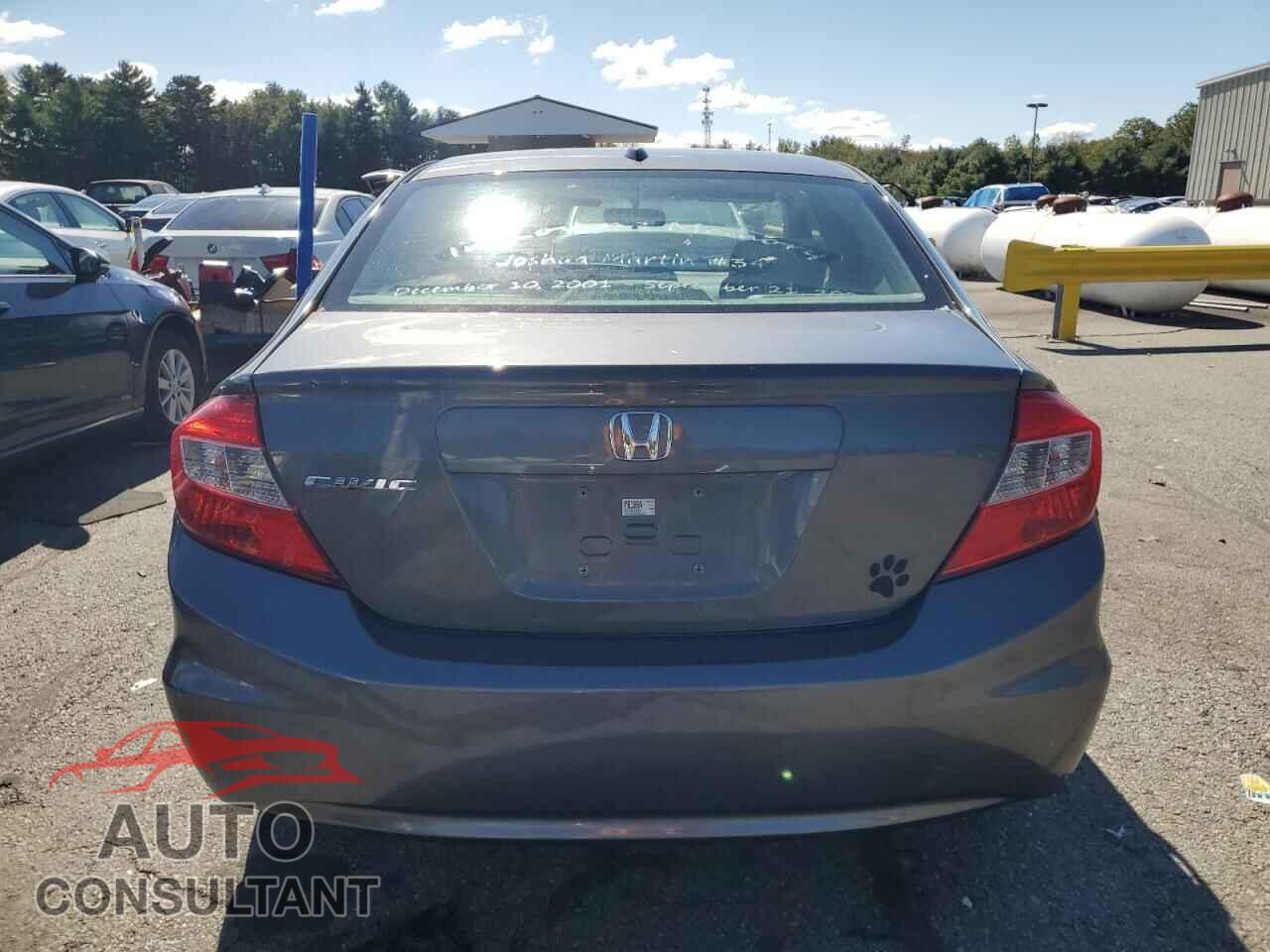 HONDA CIVIC 2012 - 2HGFB2F82CH516147