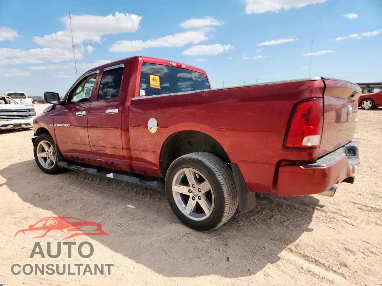 DODGE RAM 1500 2012 - 1C6RD7FT1CS304346