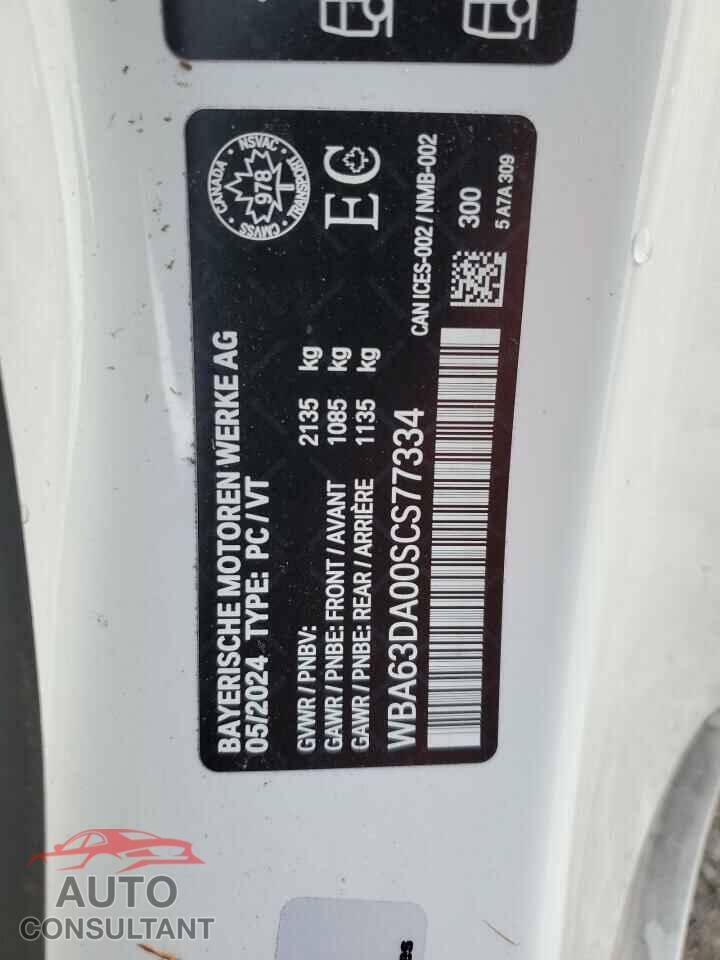 BMW 4 SERIES 2025 - WBA63DA00SCS77334