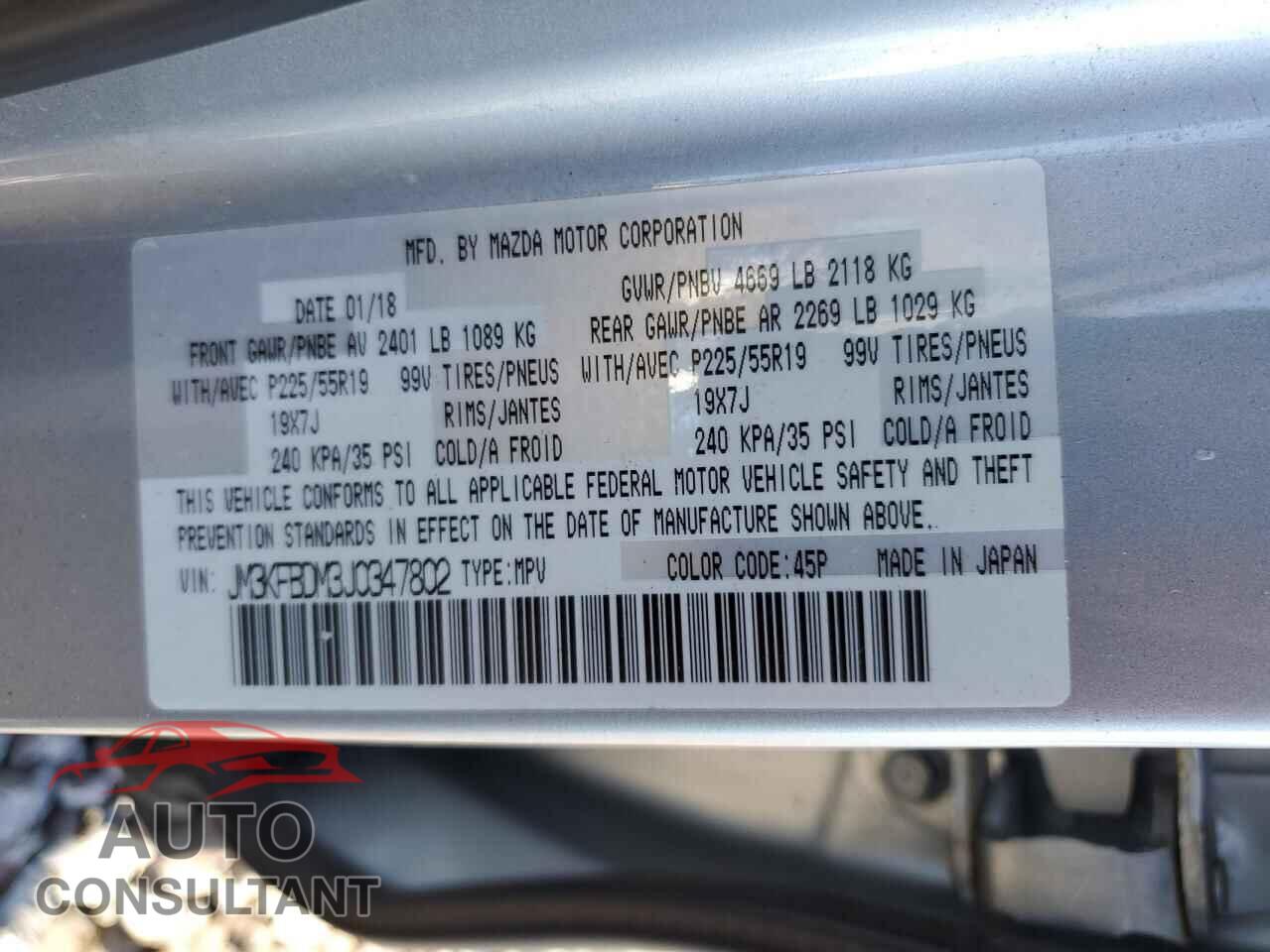 MAZDA CX-5 2018 - JM3KFBDM3J0347802