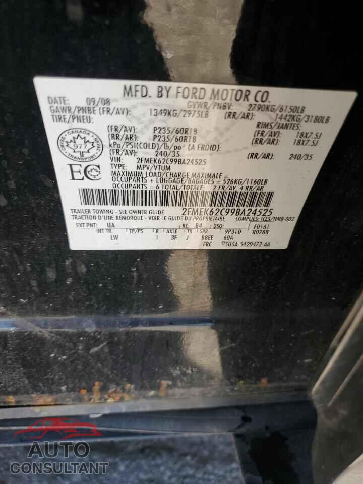 FORD FLEX 2009 - 2FMEK62C99BA24525
