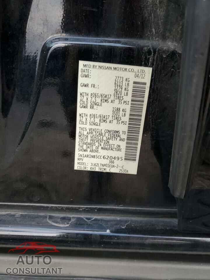 NISSAN PATHFINDER 2012 - 5N1AR1NB5CC620495
