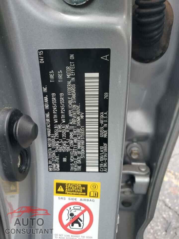 TOYOTA HIGHLANDER 2015 - 5TDDKRFH6FS159351