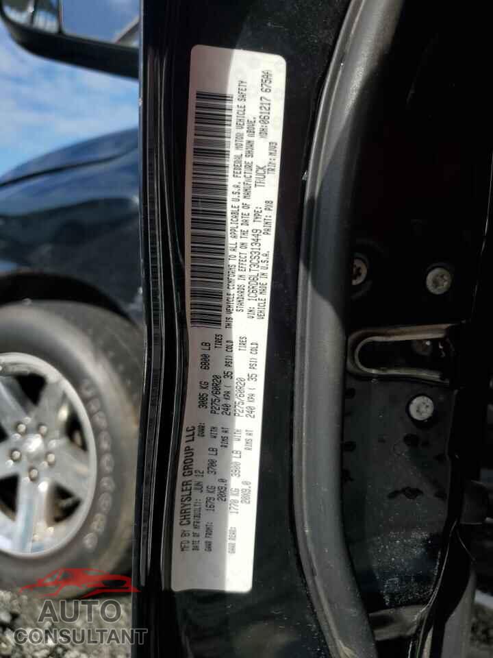 DODGE RAM 1500 2012 - 1C6RD6LT3CS313449