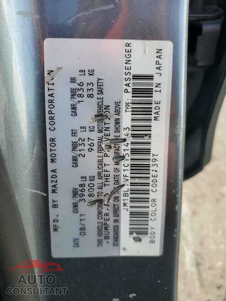 MAZDA 3 2012 - JM1BL1VF1C1514943