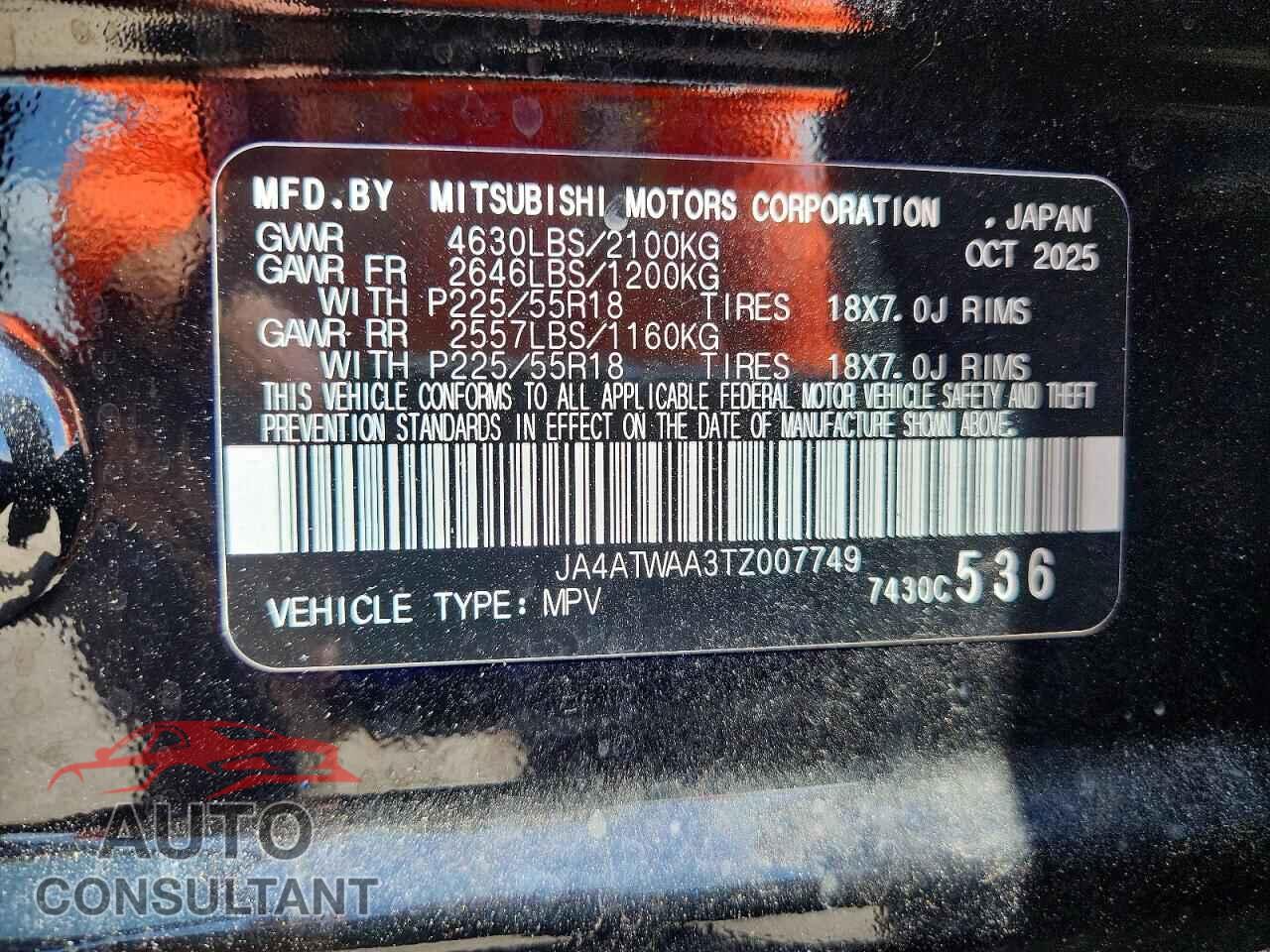 MITSUBISHI ECLIPSE 2026 - JA4ATWAA3TZ007749