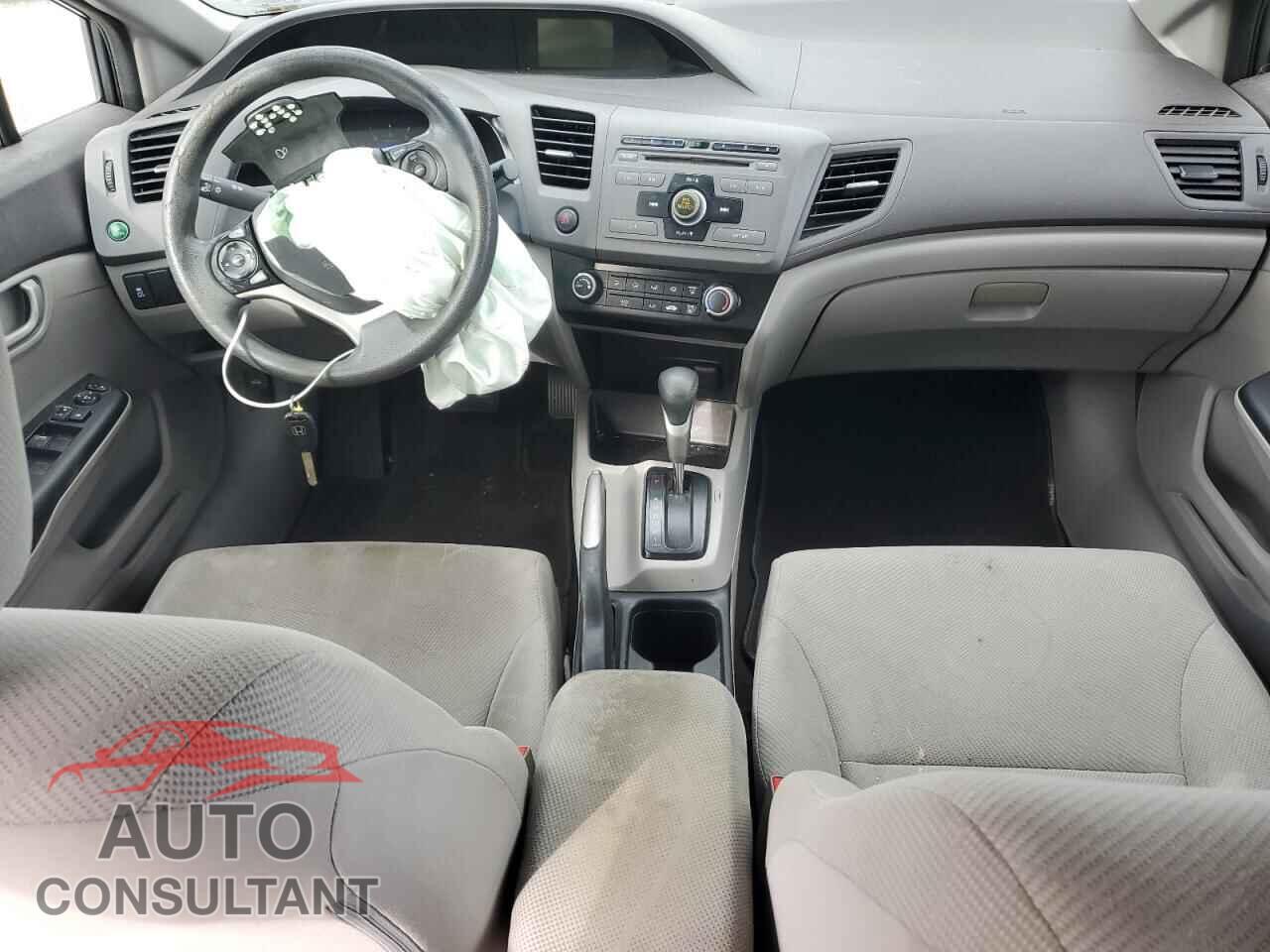 HONDA CIVIC 2012 - 2HGFB2F57CH578469