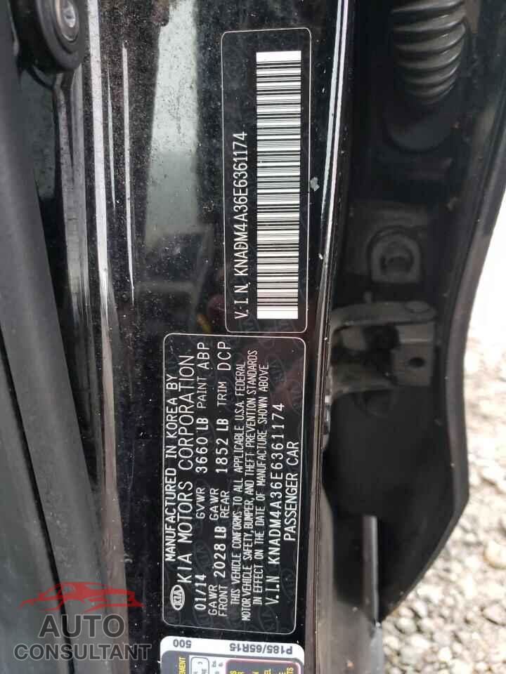 KIA RIO 2014 - KNADM4A36E6361174
