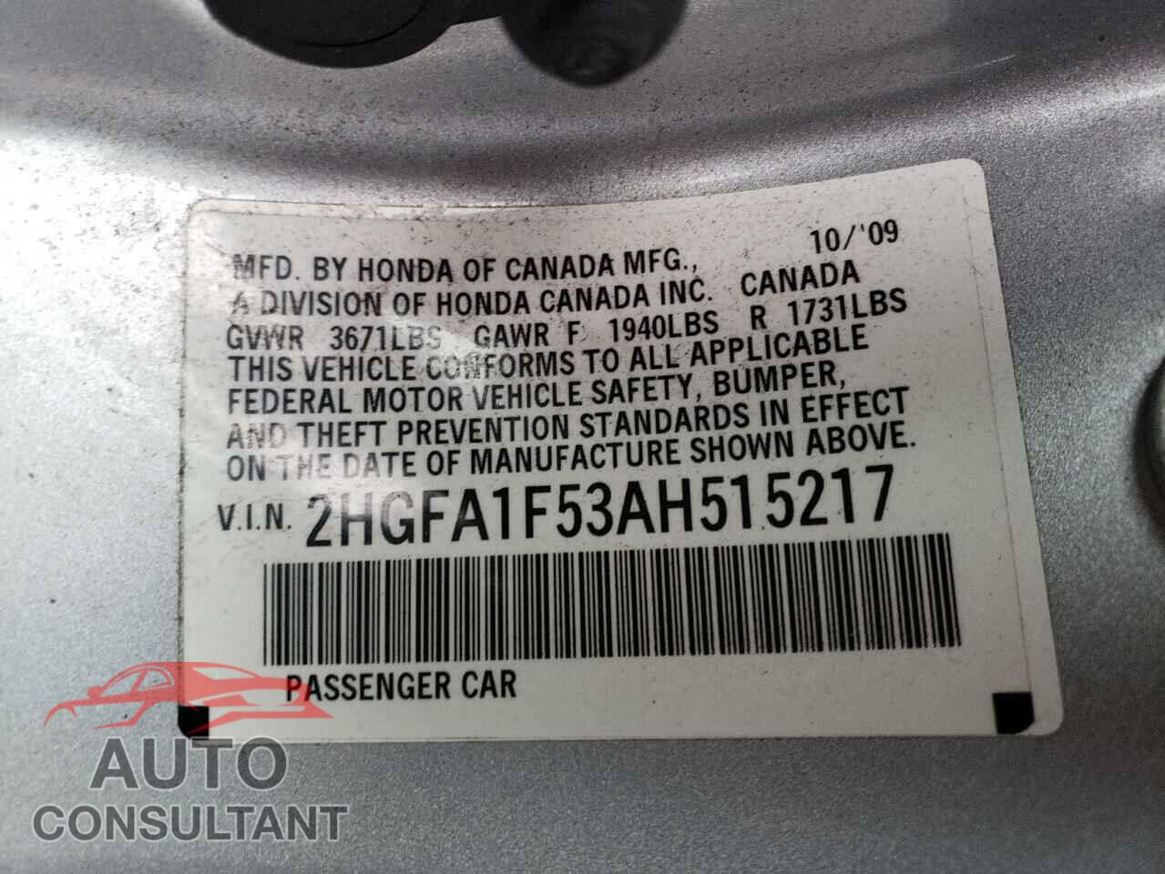 HONDA CIVIC 2010 - 2HGFA1F53AH515217