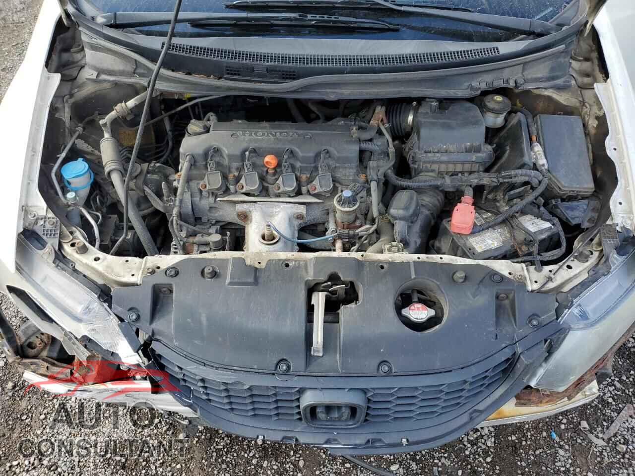 HONDA CIVIC 2015 - 2HGFB2F52FH046776