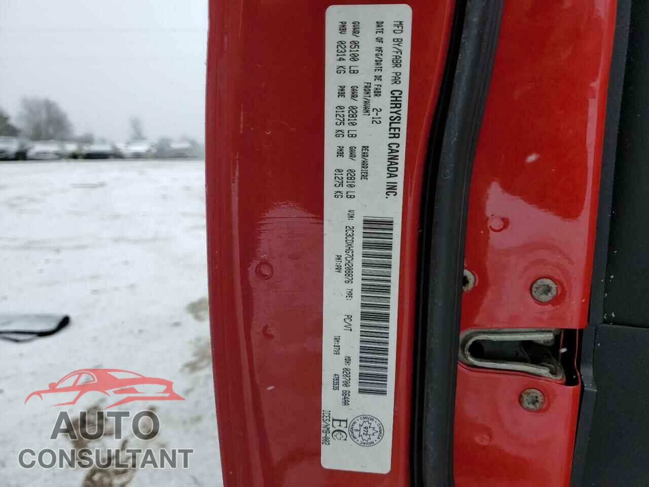 DODGE CHARGER 2012 - 2C3CDXHG7CH208876