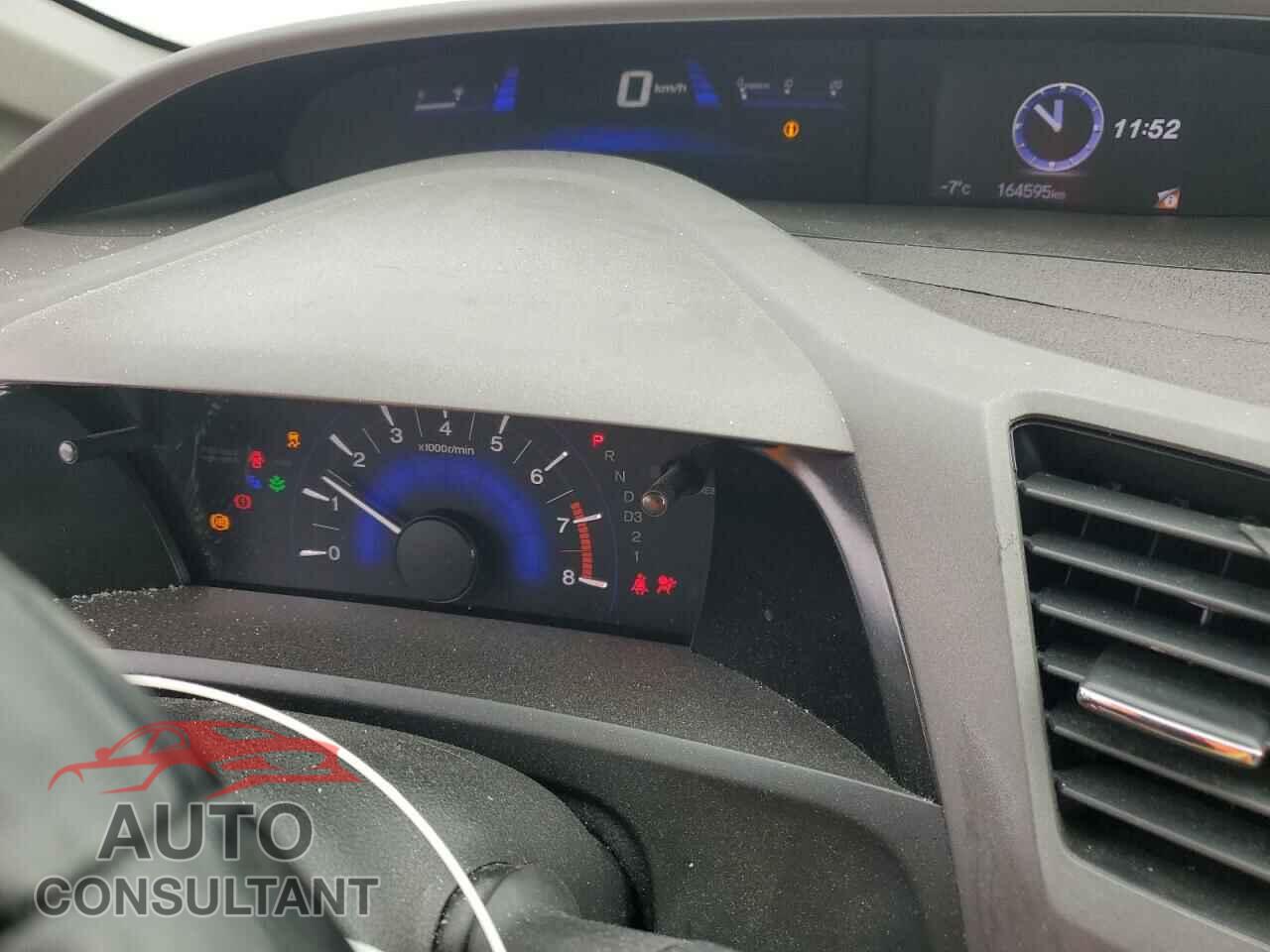 HONDA CIVIC 2012 - 2HGFB2F50CH012444