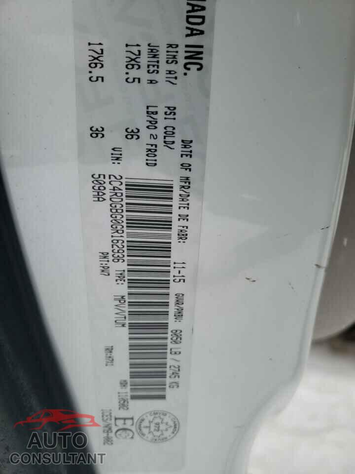 DODGE CARAVAN 2016 - 2C4RDGBG0GR162936