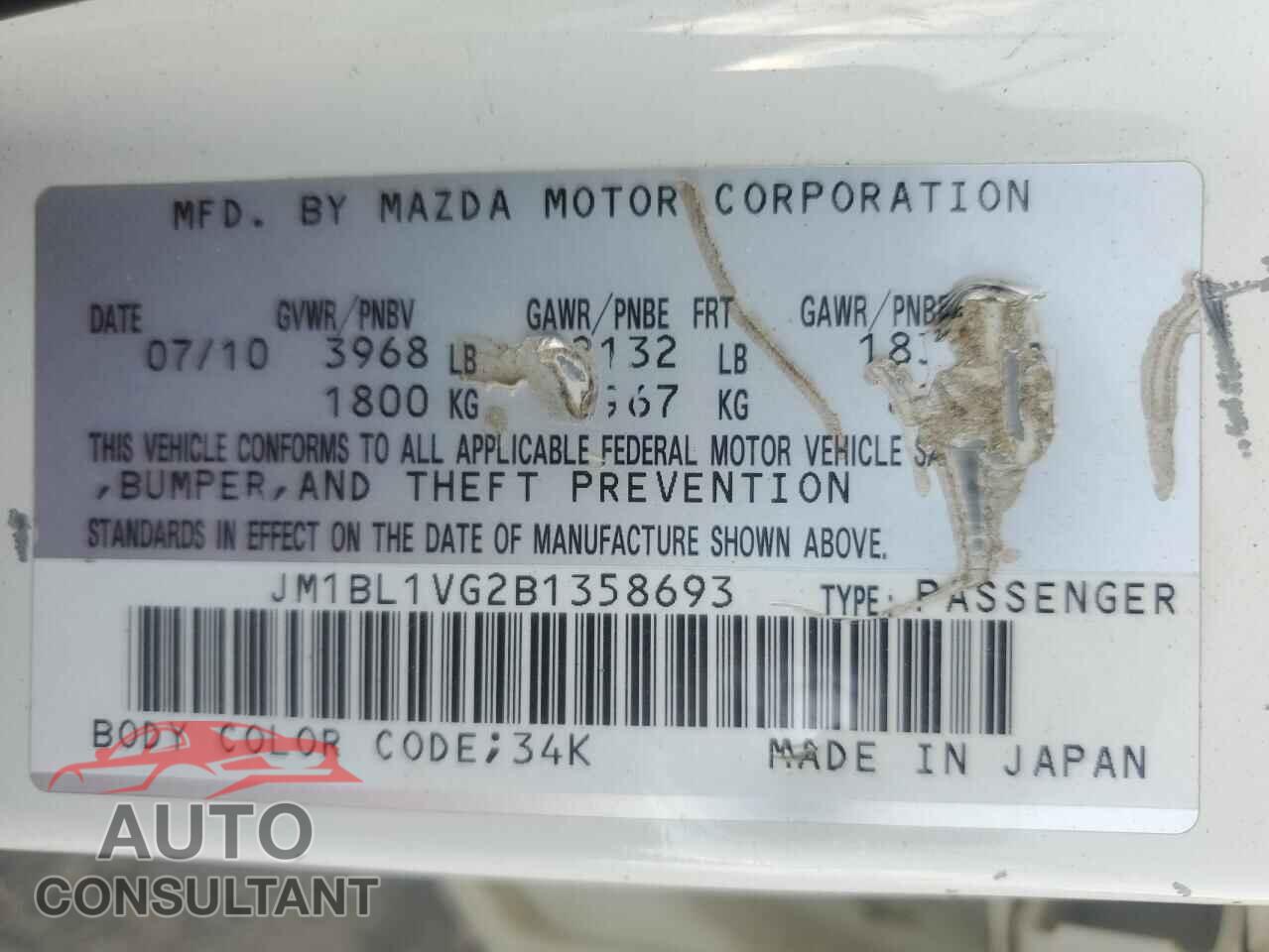 MAZDA 3 2011 - JM1BL1VG2B1358693