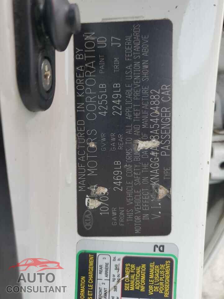 KIA OPTIMA 2010 - KNAGG4A88A5404882