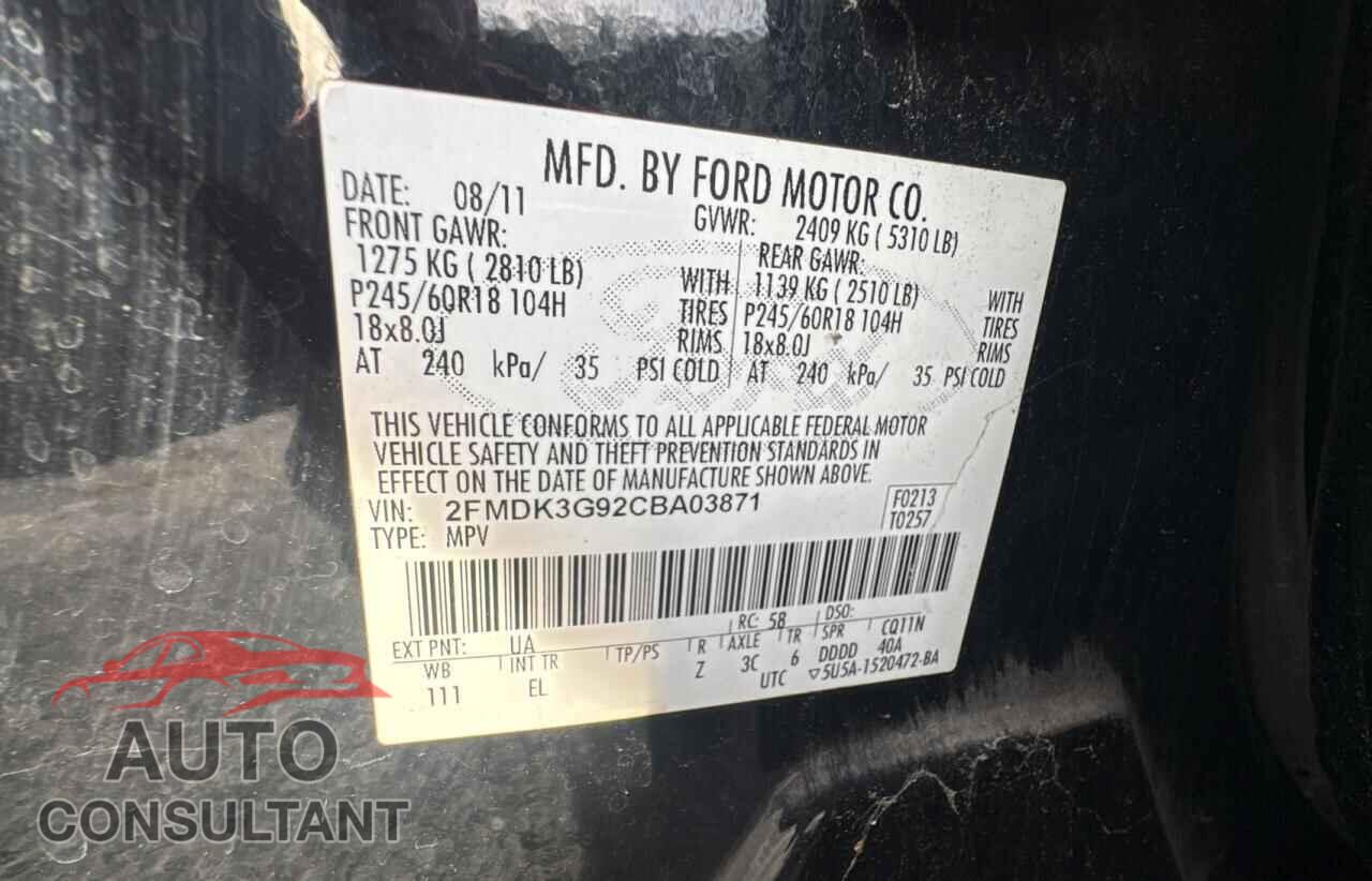 FORD EDGE 2012 - 2FMDK3G92CBA03871