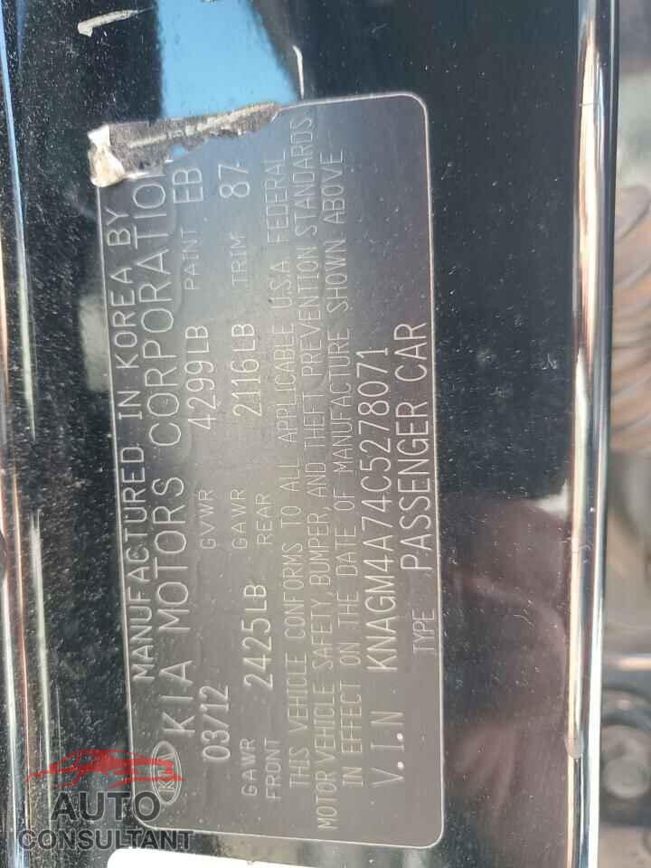 KIA OPTIMA 2012 - KNAGM4A74C5278071