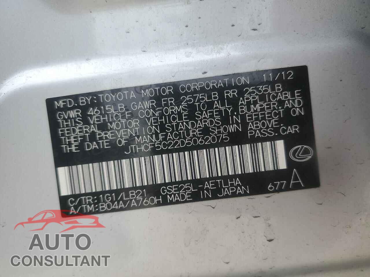 LEXUS IS 2013 - JTHCF5C22D5062075