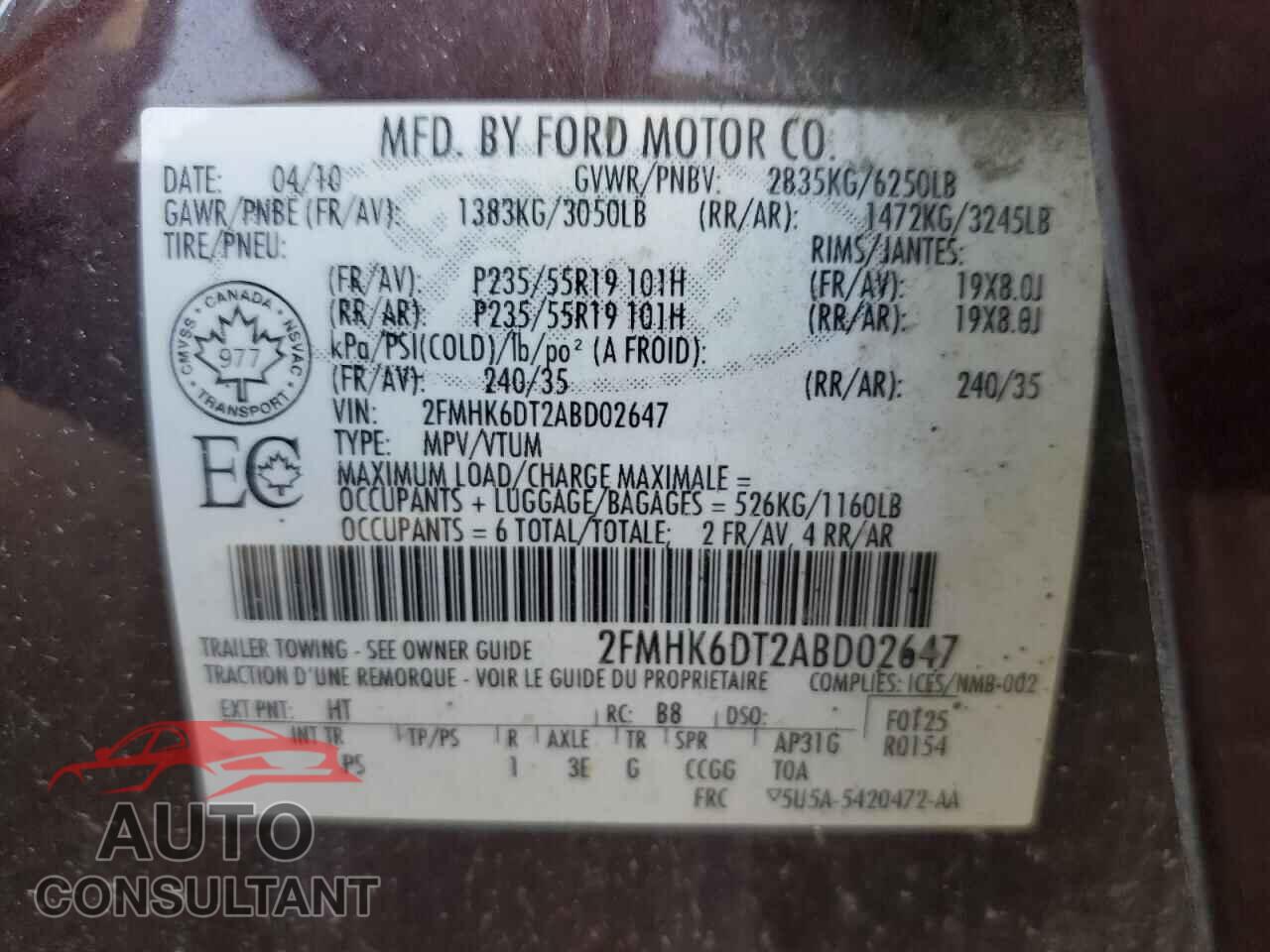 FORD FLEX 2010 - 2FMHK6DT2ABD02647