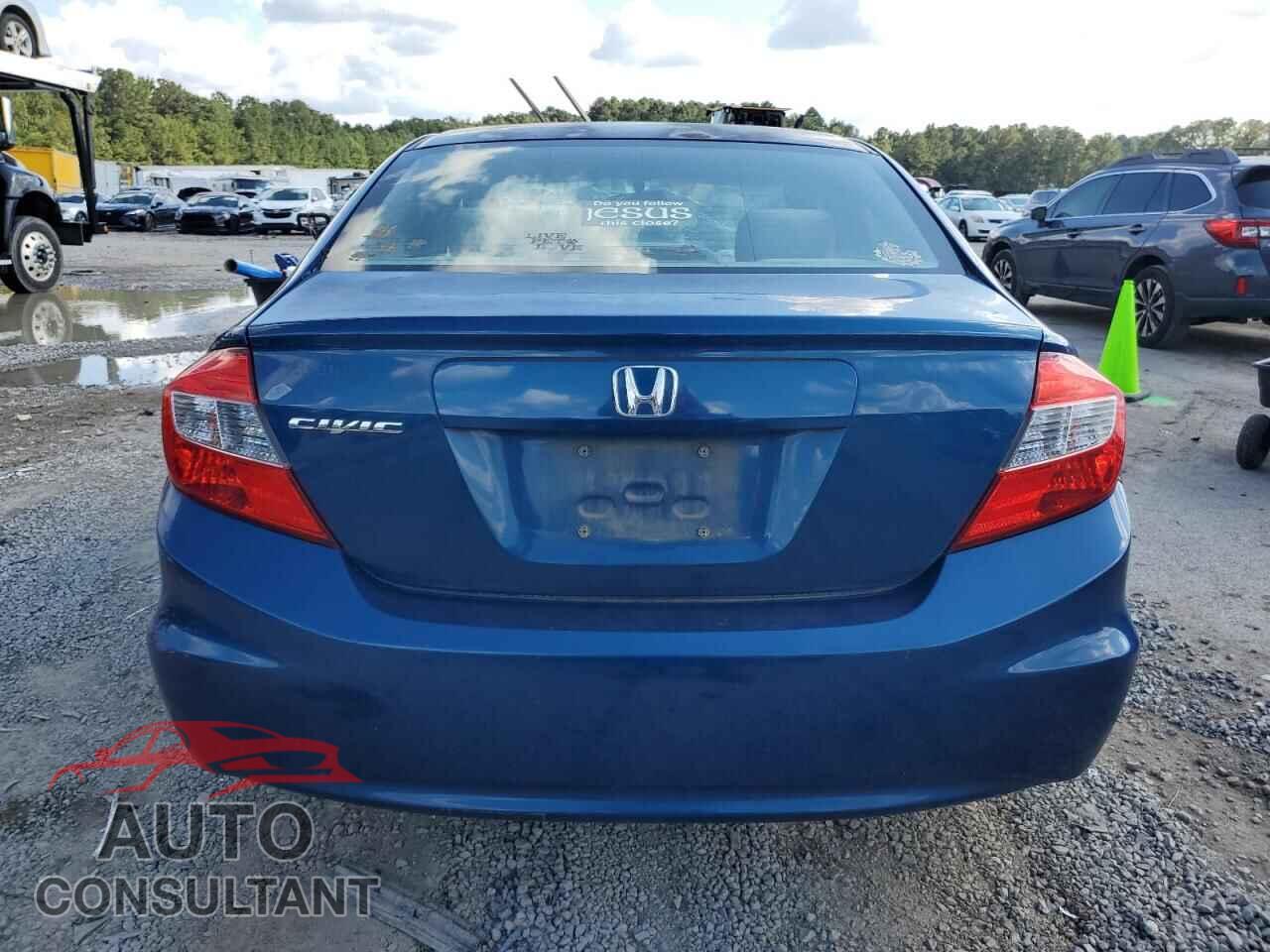 HONDA CIVIC 2012 - 2HGFB2F82CH557409