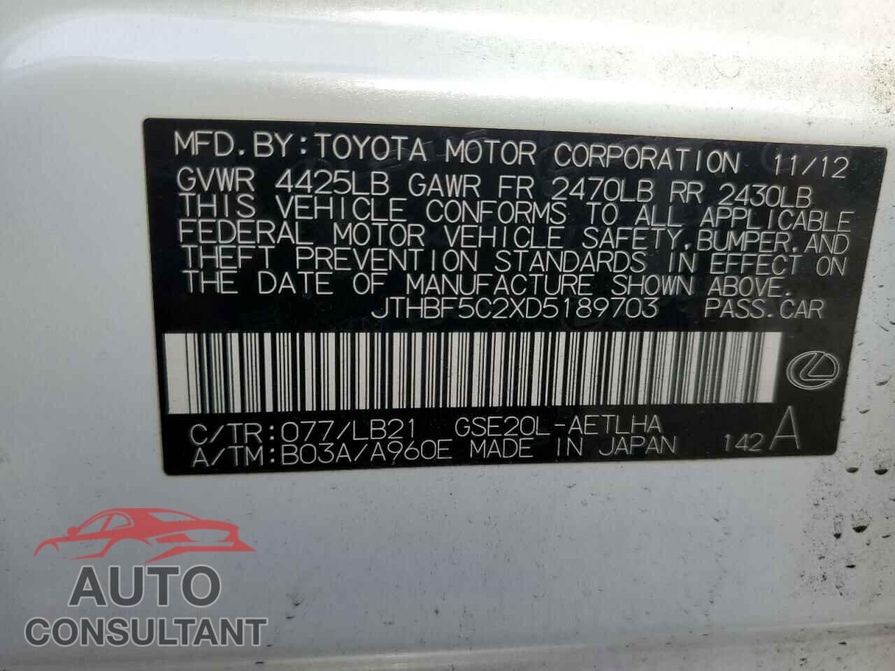 LEXUS IS 2013 - JTHBF5C2XD5189703