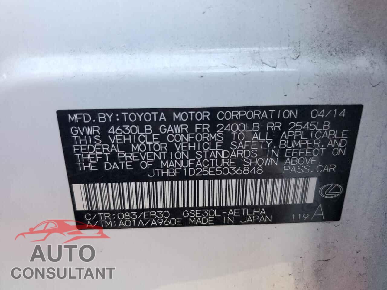 LEXUS IS 2014 - JTHBF1D25E5036848