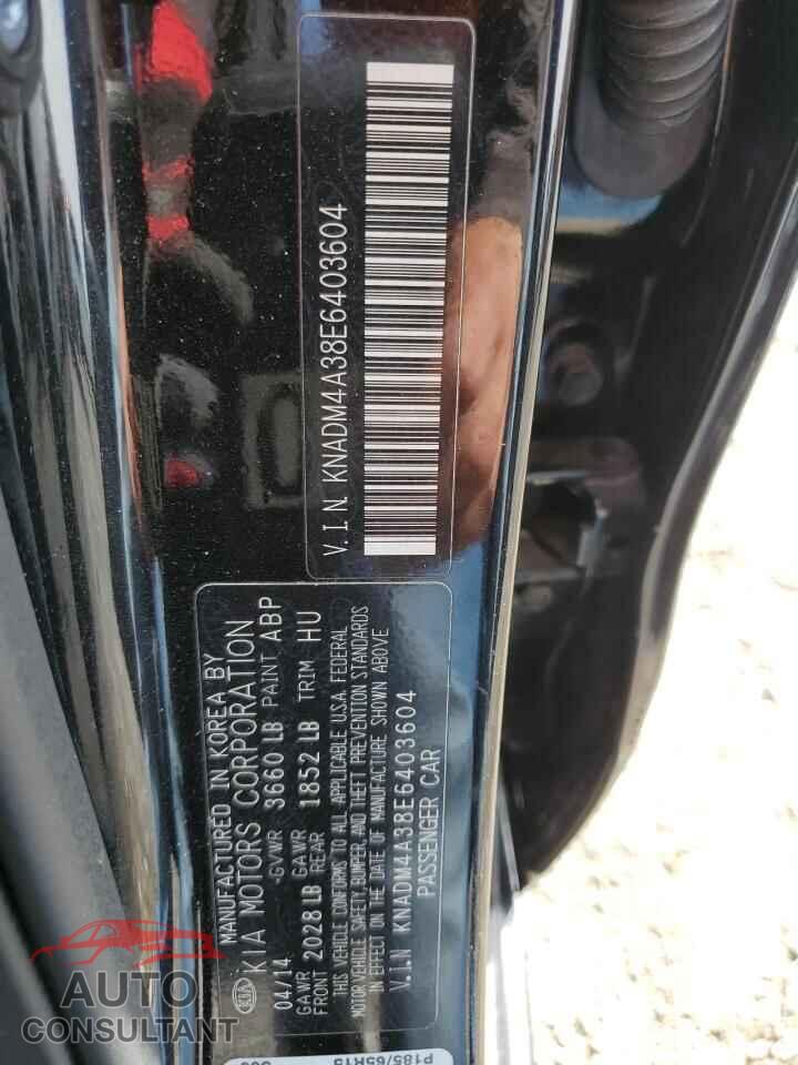 KIA RIO 2014 - KNADM4A38E6403604