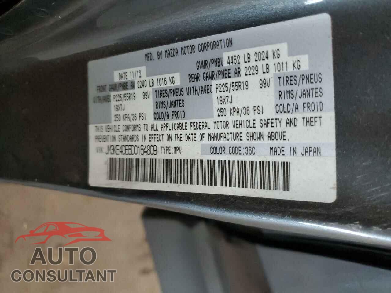 MAZDA CX-5 2013 - JM3KE4DE6D0164809