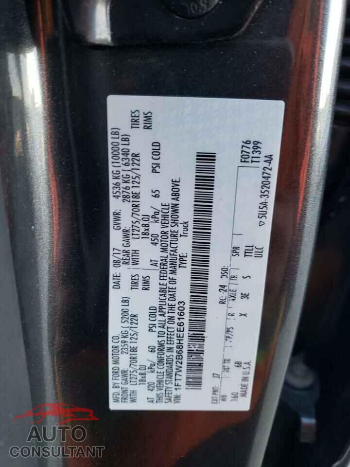 FORD F250 2017 - 1FT7W2B68HEE61603