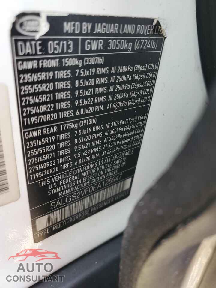 LAND ROVER RANGEROVER 2014 - SALGS2VF0EA125947