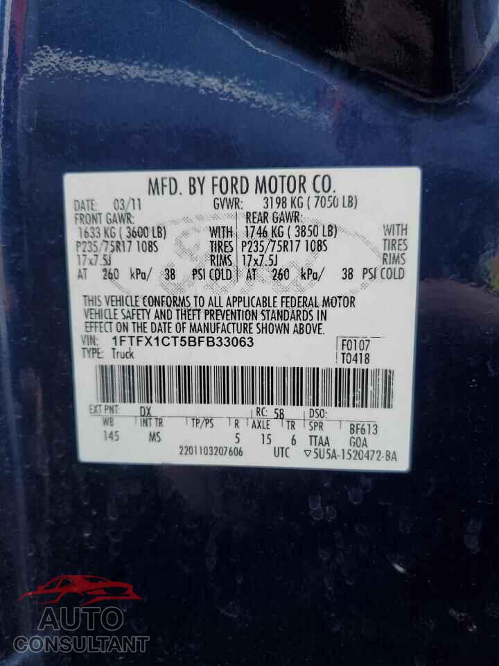 FORD F-150 2011 - 1FTFX1CT5BFB33063