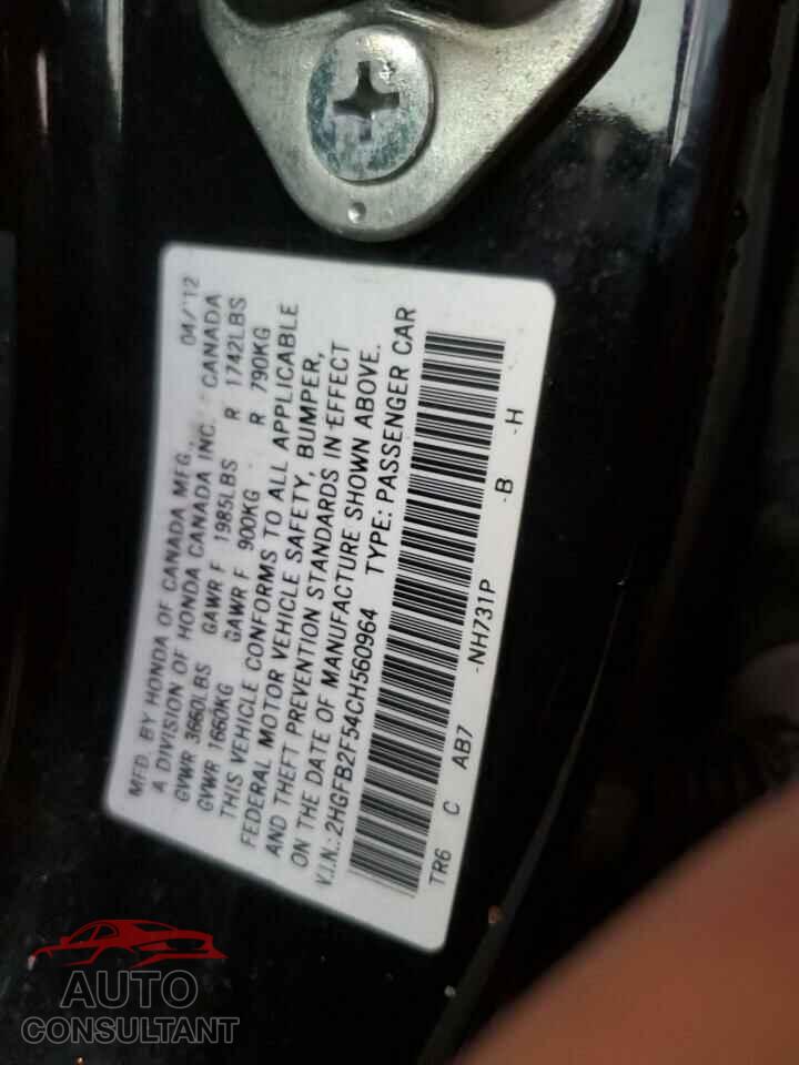 HONDA CIVIC 2012 - 2HGFB2F54CH560964