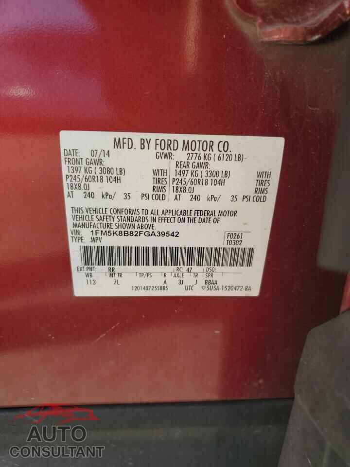 FORD EXPLORER 2015 - 1FM5K8B82FGA39542
