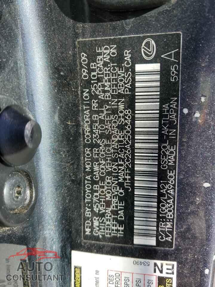 LEXUS IS 2010 - JTHFF2C26A2506468
