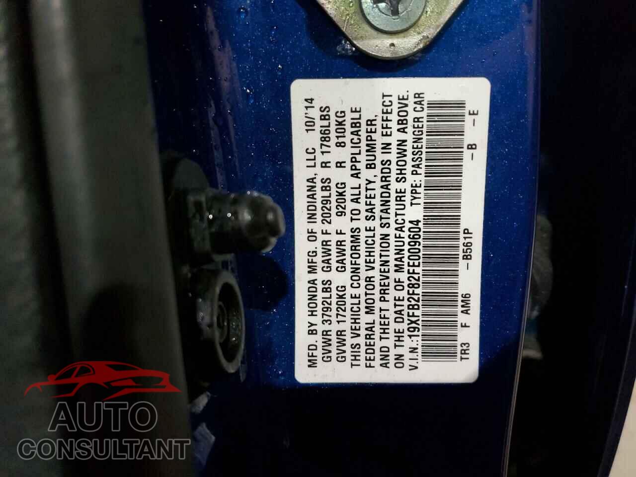 HONDA CIVIC 2015 - 19XFB2F82FE009604