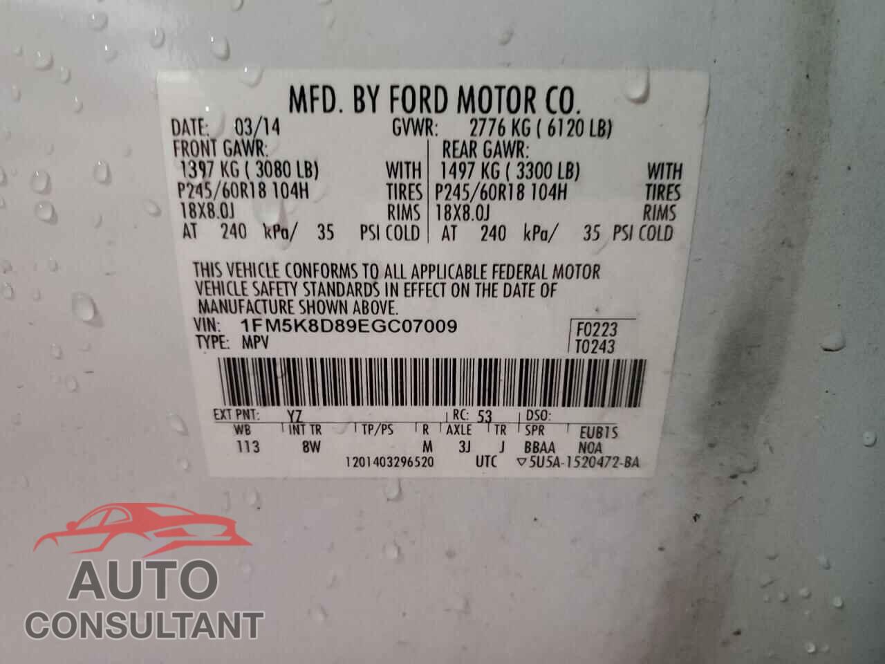 FORD EXPLORER 2014 - 1FM5K8D89EGC07009
