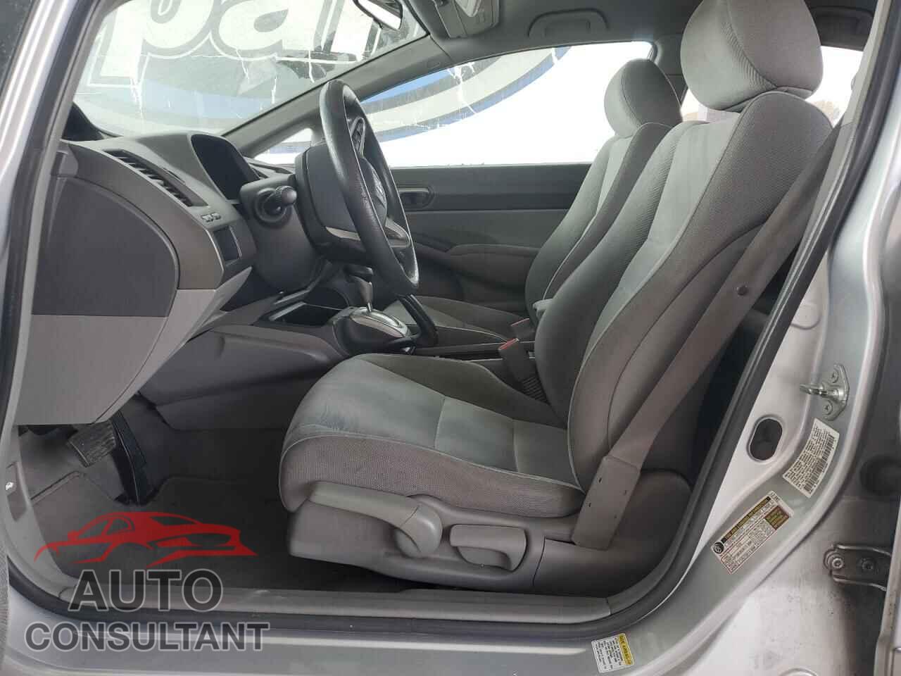 HONDA CIVIC 2011 - 19XFA4F56BE000435