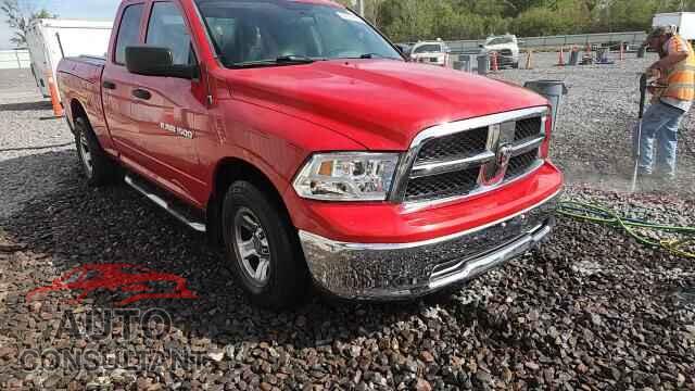 DODGE RAM 1500 2012 - 1C6RD6FP6CS267663