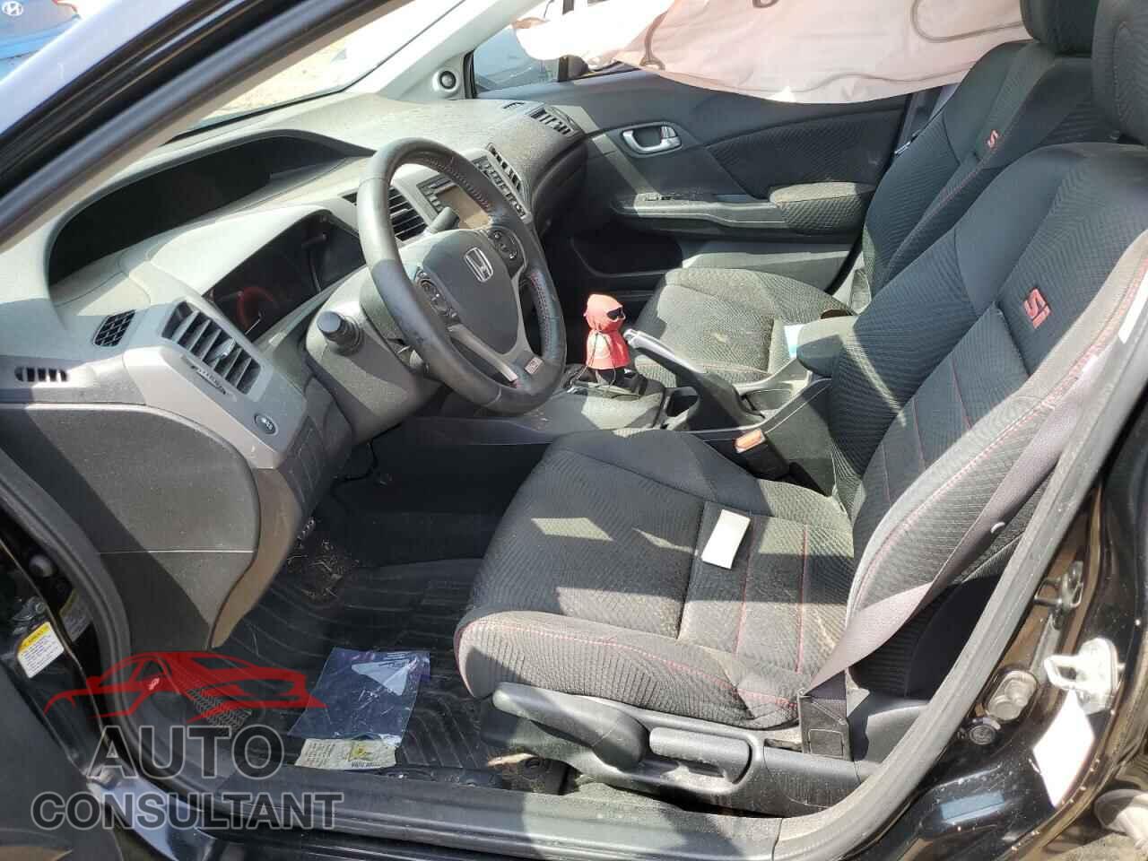 HONDA CIVIC 2012 - 2HGFB6E59CH704047