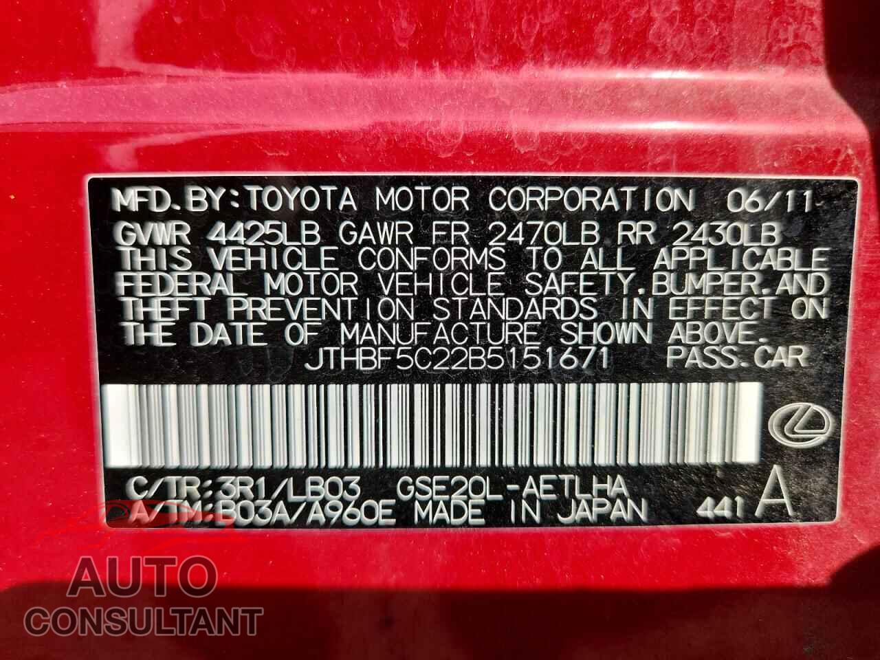 LEXUS IS 2011 - JTHBF5C22B5151671