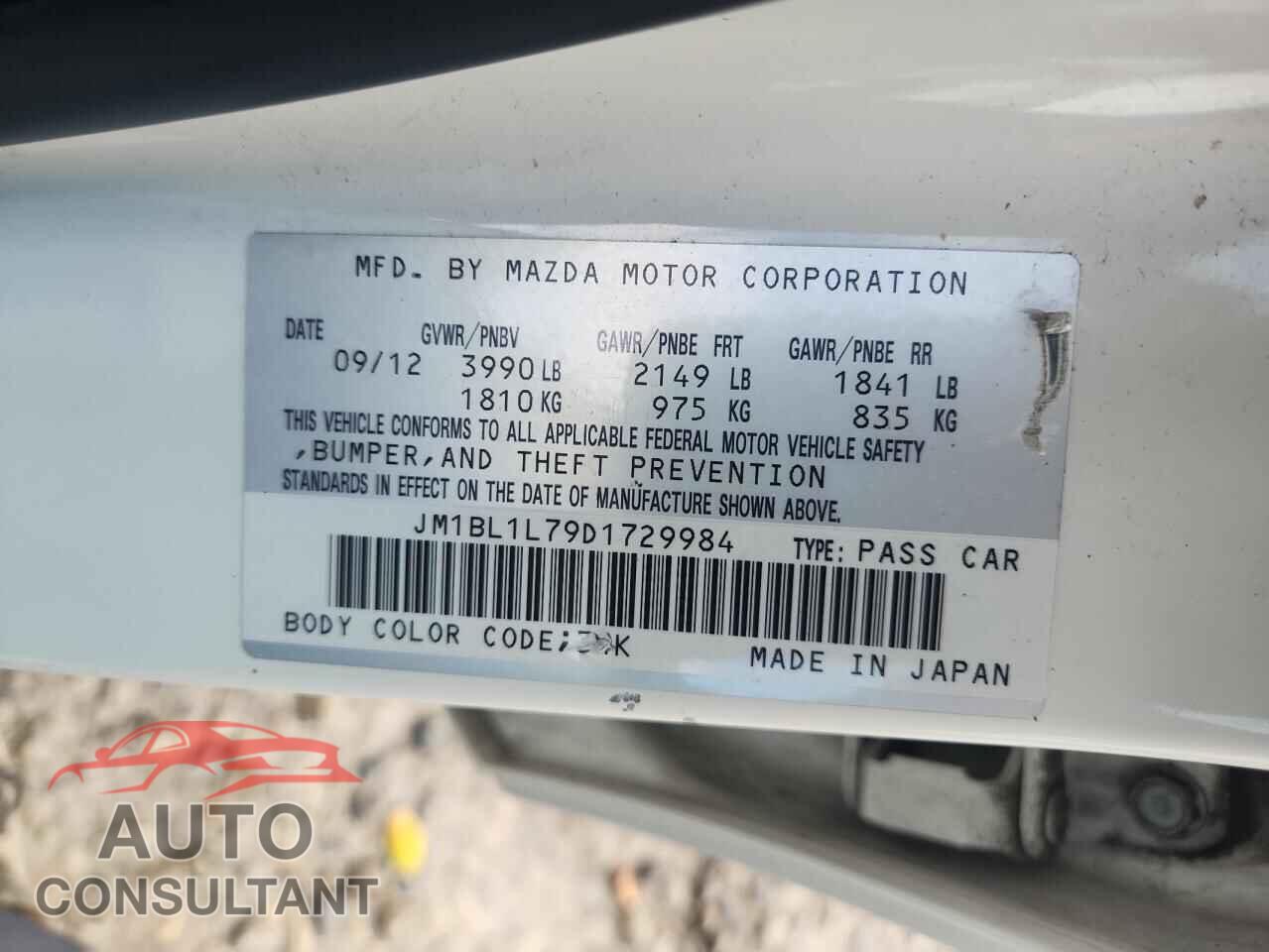 MAZDA 3 2013 - JM1BL1L79D1729984